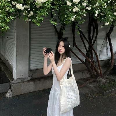 白毛女