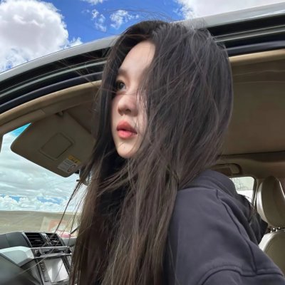 一级机密